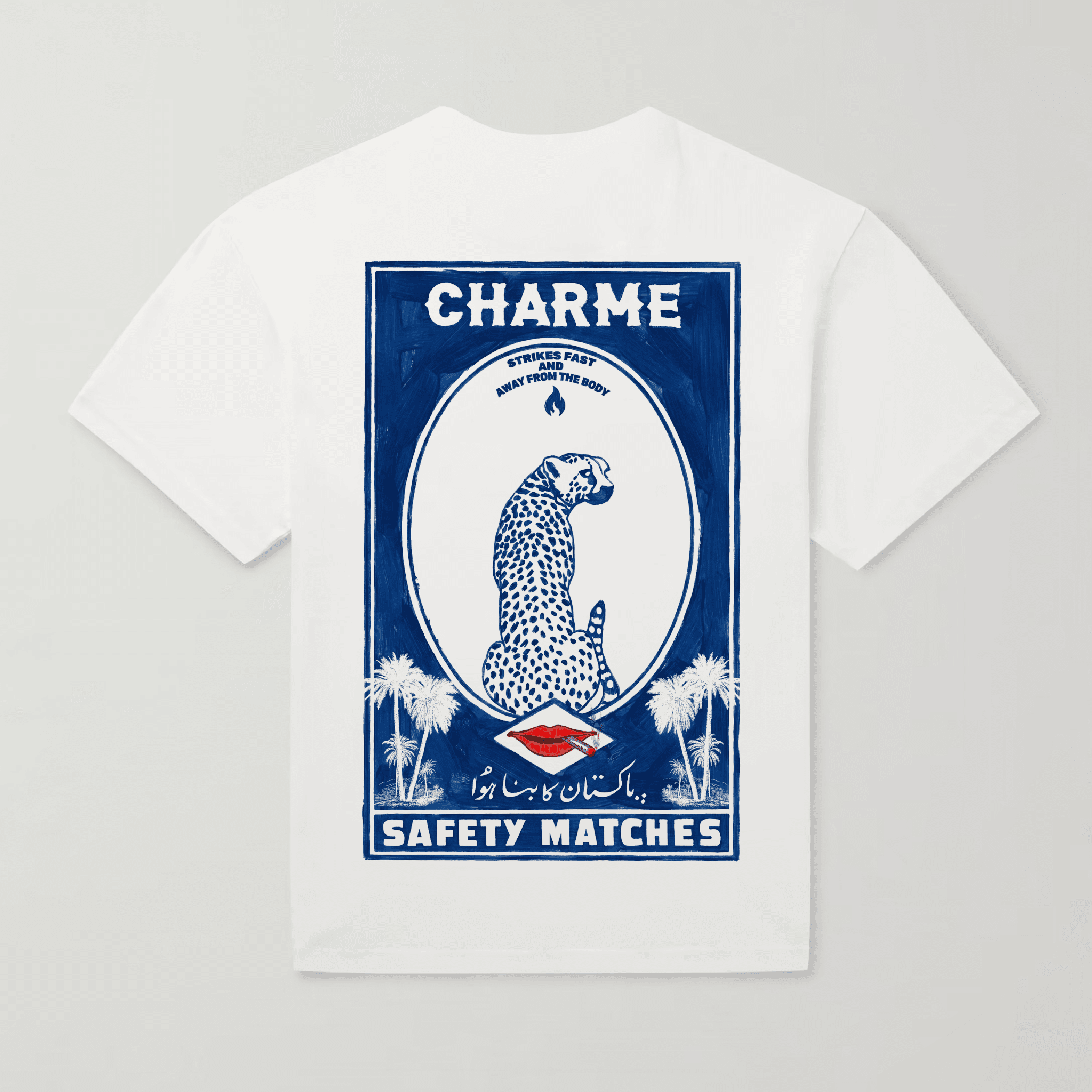 Charme Matches Tee - Amelie Charme