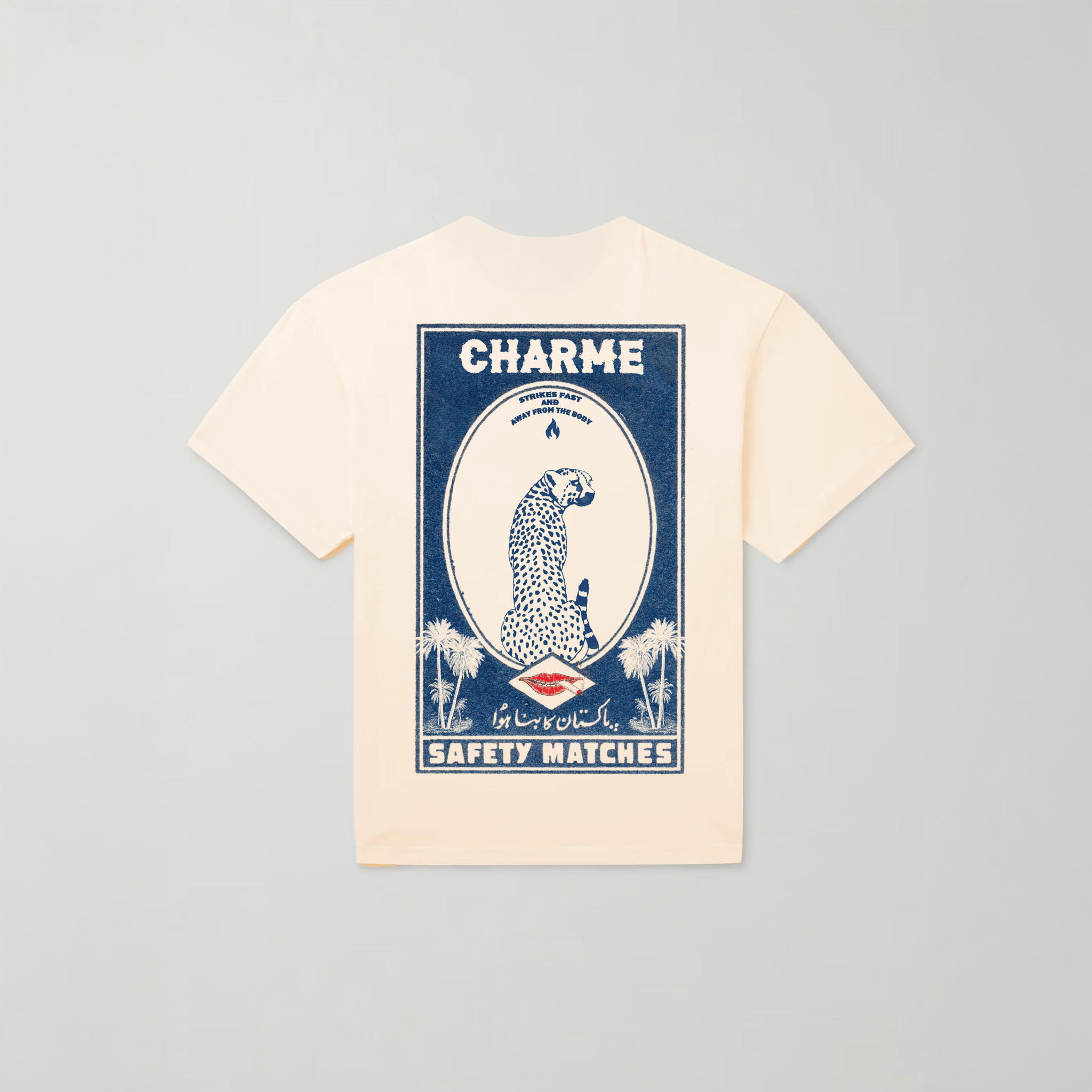 Charme Matches Tee - Amelie Charme