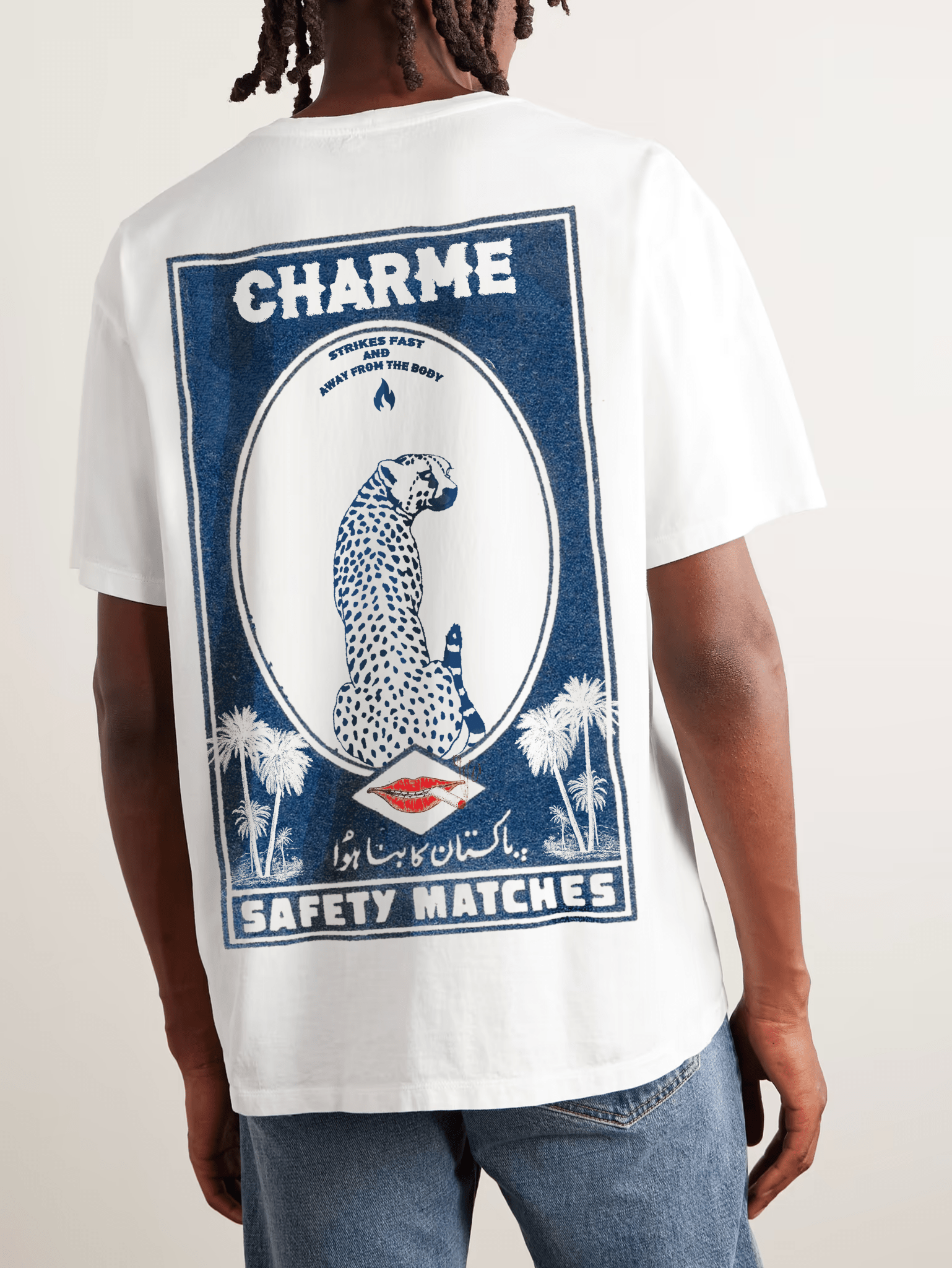 Charme Matches Tee - Amelie Charme