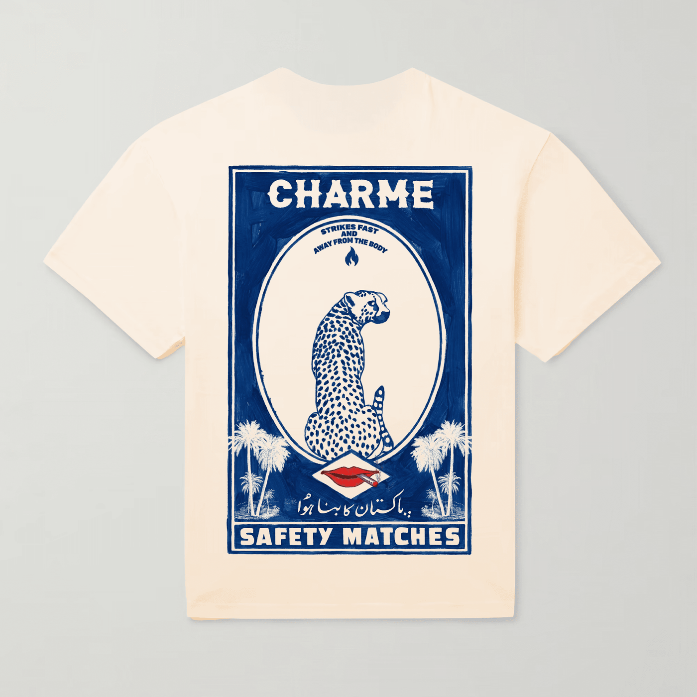 Charme Matches Tee - Amelie Charme