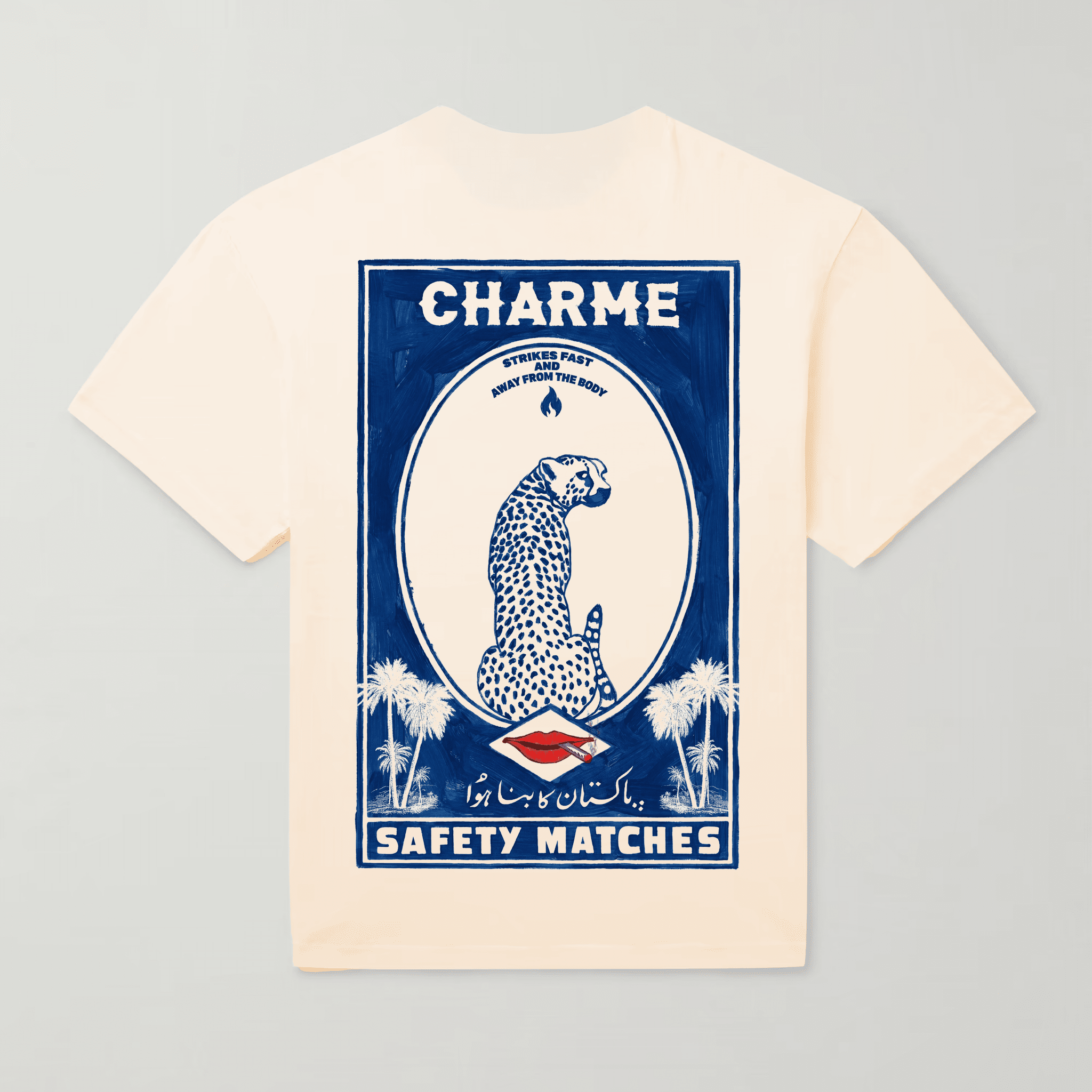 Charme Matches Tee - Amelie Charme
